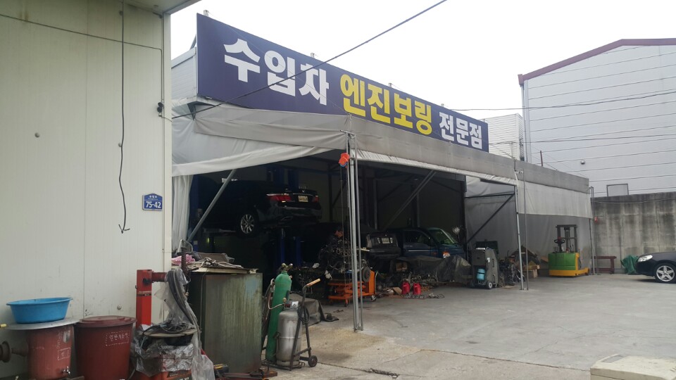 1935319850_PSkRY1HA_351094c163df0cb2790414aa7d35e585ce0e1f0b.jpg 이미지크게보기