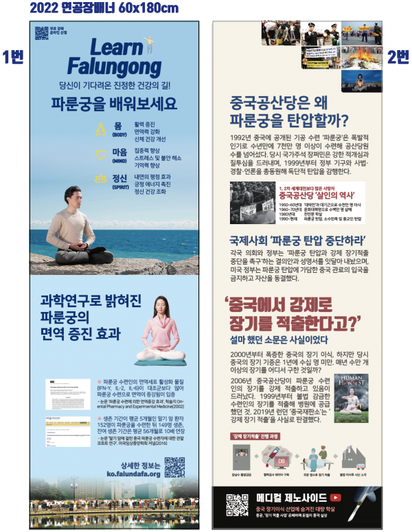 thumb306b8a247b9c415e2c5c305081bc05b9_1749310041_5767.png