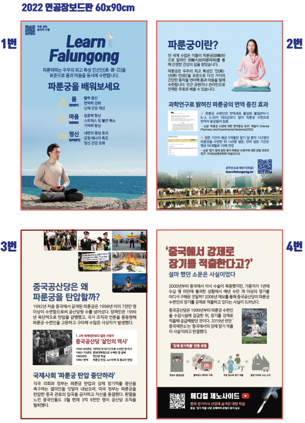 thumb306b8a247b9c415e2c5c305081bc05b9_1749310041_8468.png